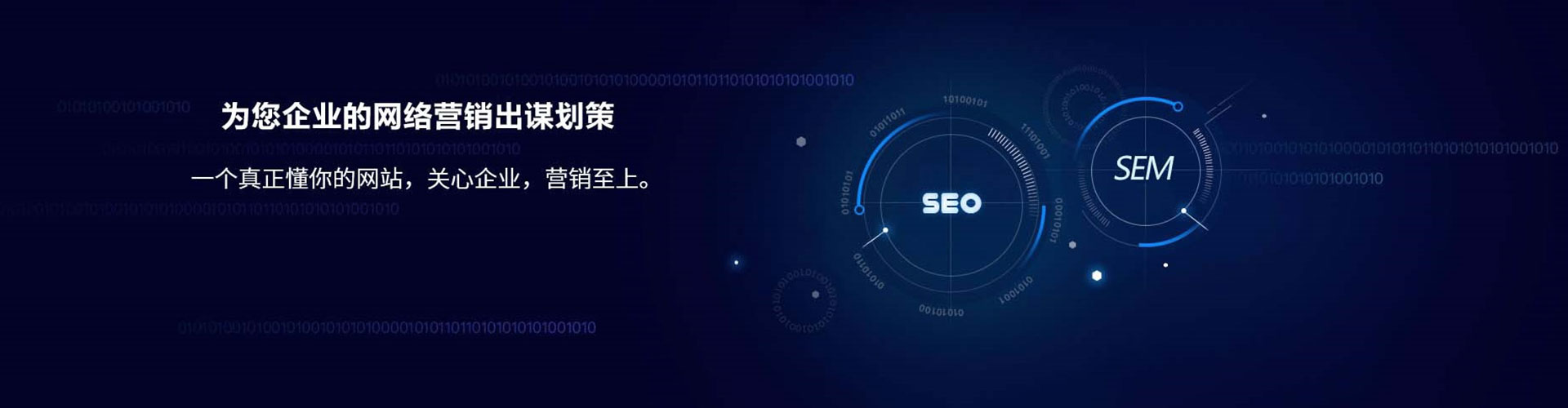 柴桑百度信息流