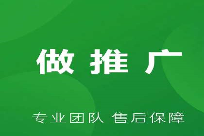 某电商平台的SEM专员营销策略