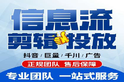 竞价推广开户成本揭秘：成功案例分享